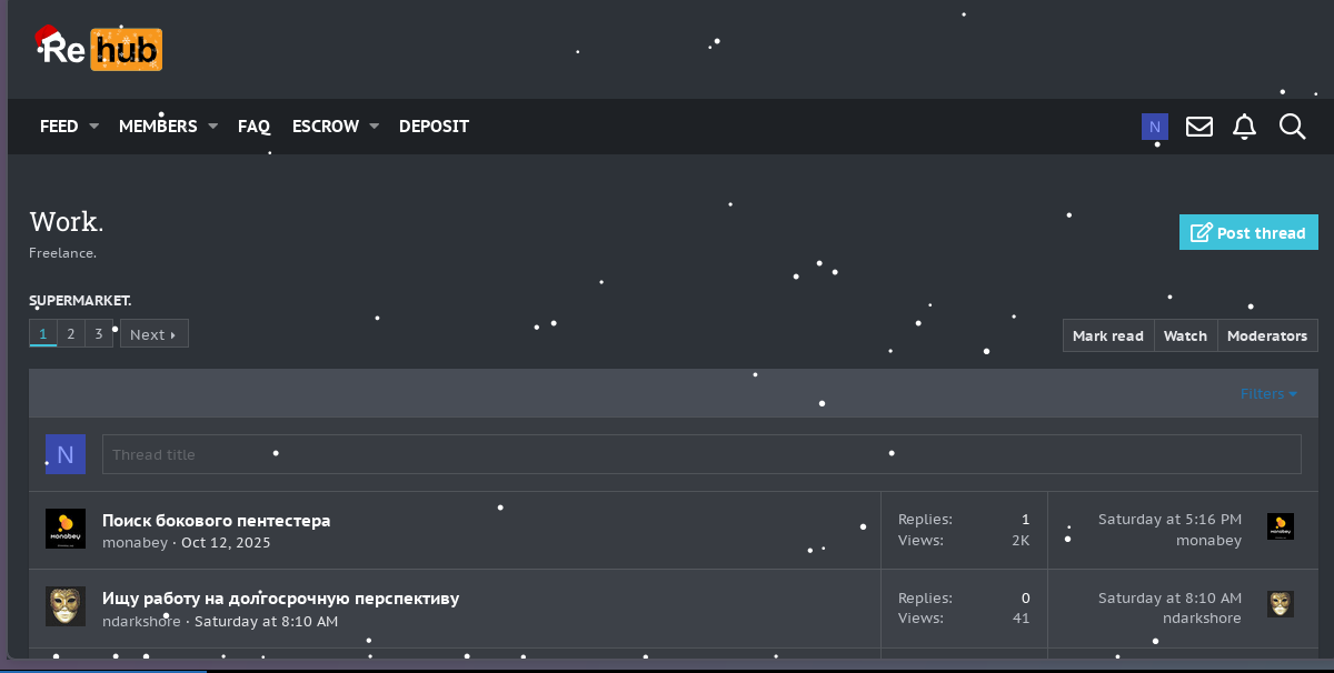 Dark web forum interface